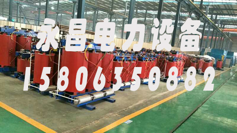 南通1600KVA干式变压器