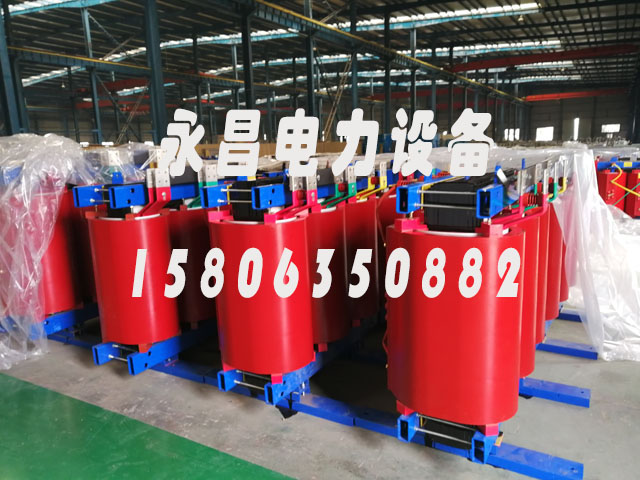 南通SCB12-160KVA/10KV/0.4KV干式变压器