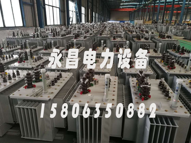 南通s20油浸式变压器参数